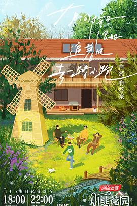 seo优化现在的市场