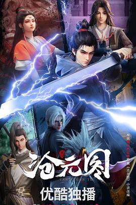 广元seo优化代理效果