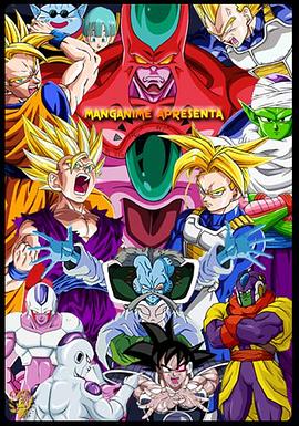 seo回收官是真的吗