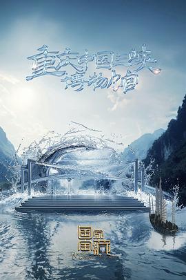 做seo需要会什么优化